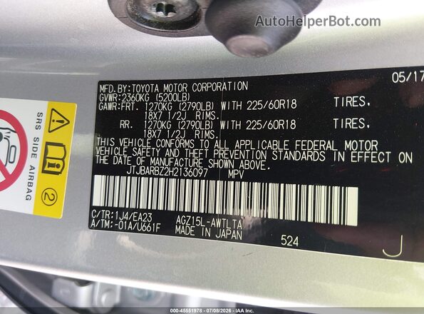 JTJBARBZ2H2136097 2017 LEXUS NX 200T Silver Vista del compartimento del motor