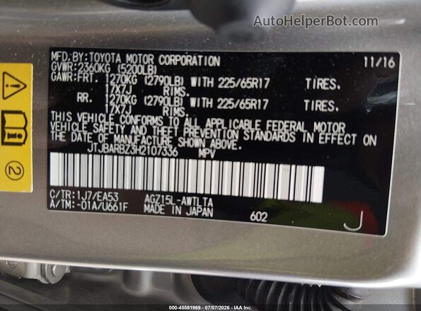 JTJBARBZ3H2107336 2017 LEXUS NX 200T Champagne Вид подкапотного пространства