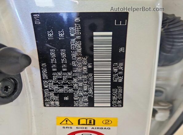 JTJBARBZ3J2166246 2018 LEXUS NX Белый Вид подкапотного пространства