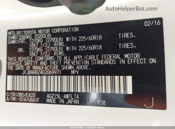JTJBARBZ4G2069971 2016 LEXUS NX 200T White Շարժիչի բաժամունքի տեսք