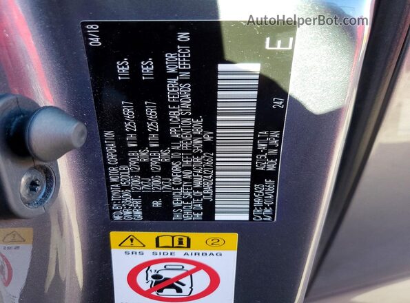 JTJBARBZ4J2176672 2018 LEXUS NX Gray Շարժիչի բաժամունքի տեսք