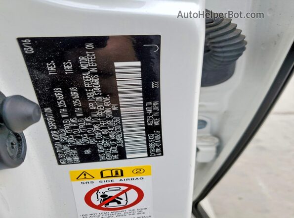 JTJBARBZ5G2075360 2016 LEXUS NX Белый Вид подкапотного пространства