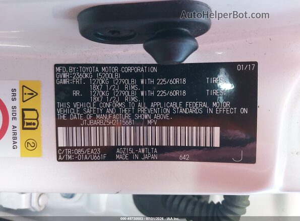 JTJBARBZ5H2115681 2017 LEXUS NX 200T White Вид підкапотного простору