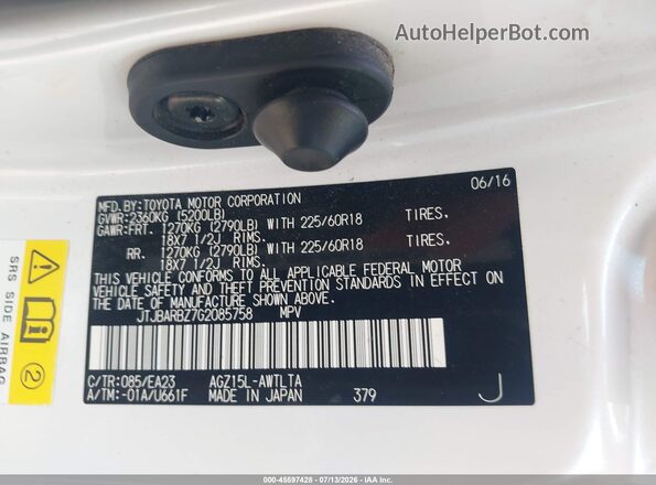 JTJBARBZ7G2085758 2016 LEXUS NX 200T White Vista del compartimento del motor