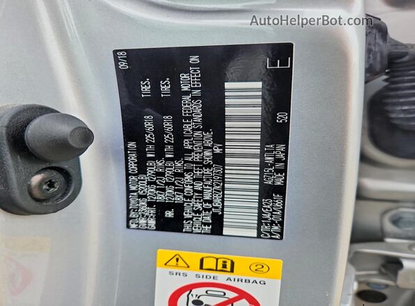 JTJBARBZ7K2197307 2019 LEXUS NX Silver Շարժիչի բաժամունքի տեսք