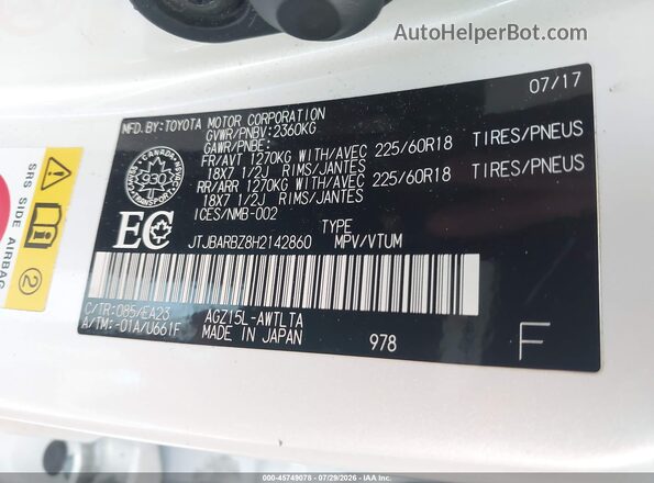 JTJBARBZ8H2142860 2017 LEXUS NX 200T White Vista del compartimento del motor