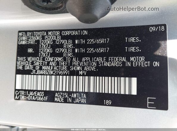JTJBARBZ8K2196991 2019 LEXUS NX 300 Silver Vista del compartimento del motor