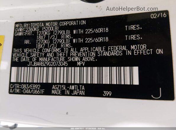 JTJBARBZ9G2073045 2016 LEXUS NX 200T Белый Вид подкапотного пространства