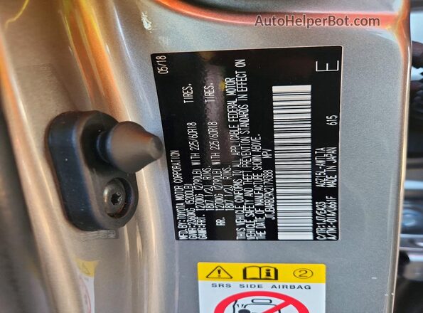 JTJBARBZ9K2179388 2019 LEXUS NX Серебряный Вид подкапотного пространства