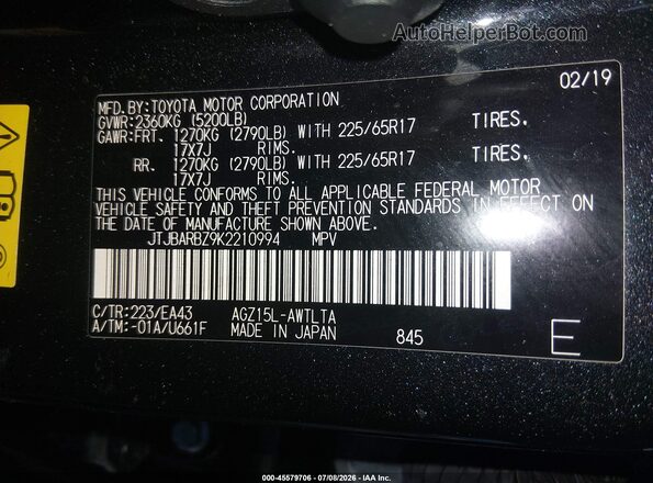 JTJBARBZ9K2210994 2019 LEXUS NX 300 Black Engine compartment view