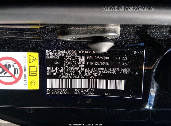 JTJBARBZXH2134176 2017 LEXUS NX 200T Black ძრავის განყოფილების ხედი