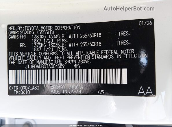 JTJBDADB0TA004589 2026 LEXUS RZ 350E White Widok komory silnika