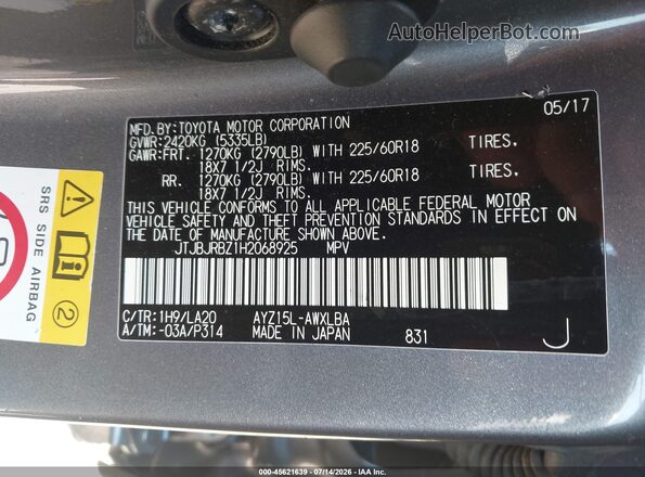 JTJBJRBZ1H2068925 2017 LEXUS NX 300H Gray ძრავის განყოფილების ხედი