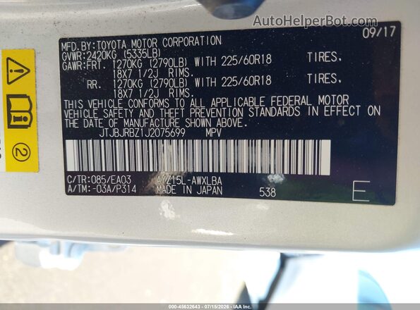 JTJBJRBZ1J2075699 2018 LEXUS NX 300H White Շարժիչի բաժամունքի տեսք
