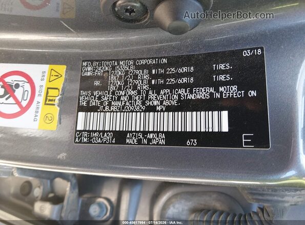 JTJBJRBZ1J2093829 2018 LEXUS NX 300H Gray Շարժիչի բաժամունքի տեսք