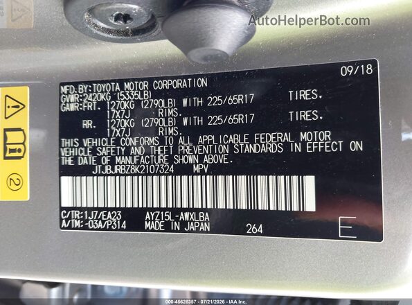 JTJBJRBZ8K2107324 2019 LEXUS NX 300H Pewter ძრავის განყოფილების ხედი