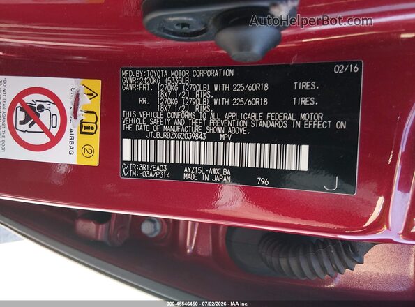 JTJBJRBZXG2039843 2016 LEXUS NX 300H Red Widok komory silnika