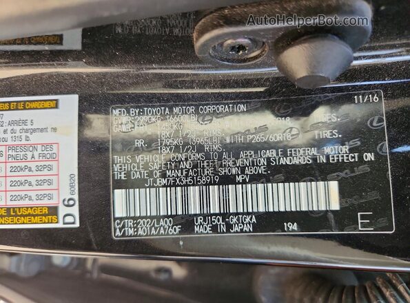 JTJBM7FX3H5158919 2017 LEXUS GX Black VIN կոդի պիտակի տեսք