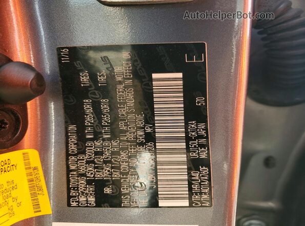 JTJBM7FX3H5161206 2017 LEXUS GX Gray Vista de la etiqueta del VIN
