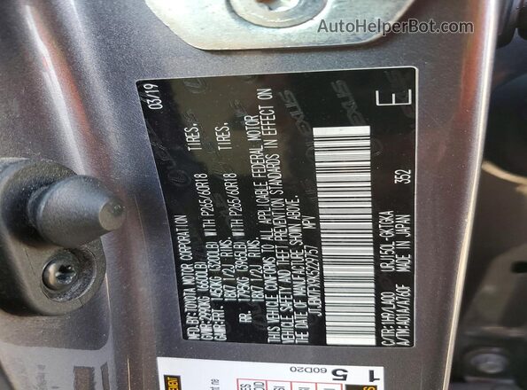JTJBM7FX9K5229757 2019 LEXUS GX Gray Вид наклейки з VIN-кодом