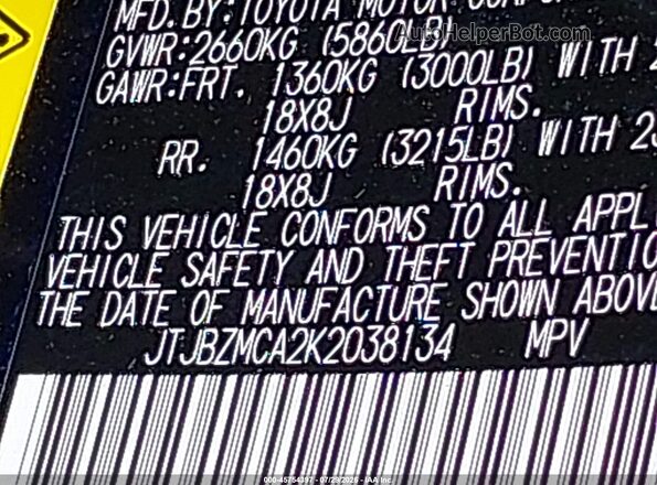 JTJBZMCA2K2038134 2019 LEXUS RX 350 Черный Вид подкапотного пространства