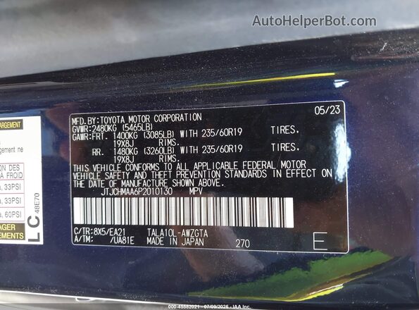 JTJCHMAA6P2010130 2023 LEXUS RX 350 Blue Vista del compartimento del motor