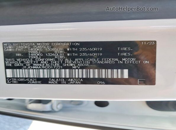 JTJCHMAA7R2017221 2024 LEXUS RX White VIN կոդի պիտակի տեսք