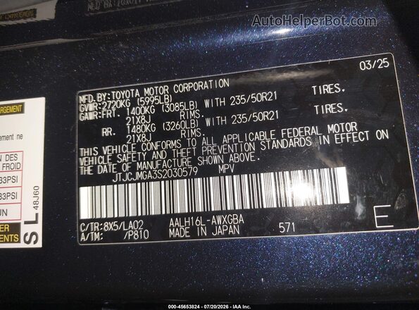 JTJCJMGA3S2030579 2025 LEXUS RX 450H+ Black Widok komory silnika