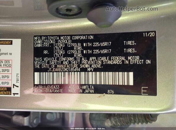 JTJDARBZ0M2185494 2021 LEXUS NX 300 Gray Շարժիչի բաժամունքի տեսք