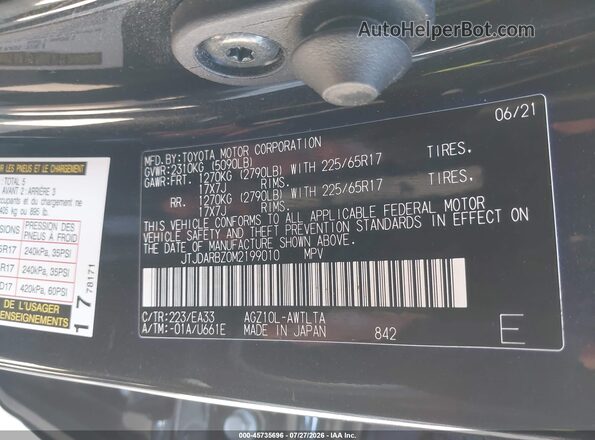 JTJDARBZ0M2199010 2021 LEXUS NX 300 Черный Вид подкапотного пространства