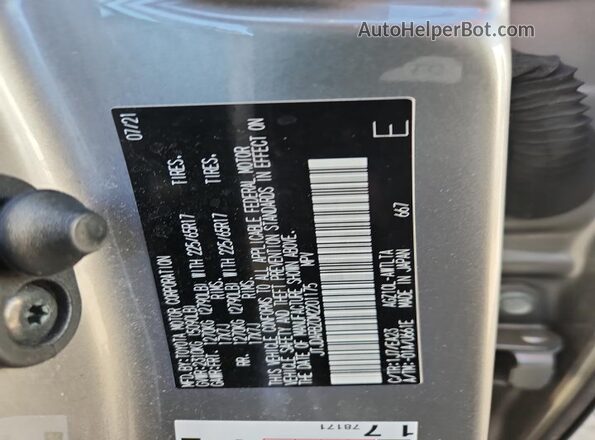 JTJDARBZ0M2201175 2021 LEXUS NX Серый Вид подкапотного пространства