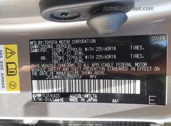 JTJDARBZ1L2163924 2020 LEXUS NX 300 Gray Вид підкапотного простору