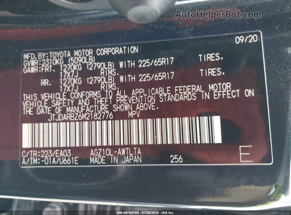 JTJDARBZ6M2182776 2021 LEXUS NX 300 Black Engine compartment view