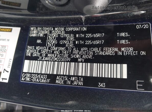 JTJDARDZ0M2236599 2021 LEXUS NX 300 Black Engine compartment view