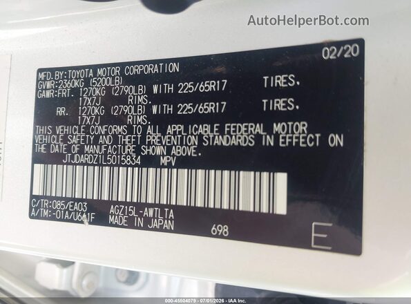 JTJDARDZ1L5015834 2020 LEXUS NX 300 White Widok komory silnika