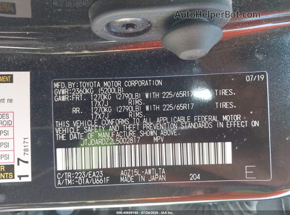 JTJDARDZ2L5002817 2020 LEXUS NX 300 Black Вид підкапотного простору