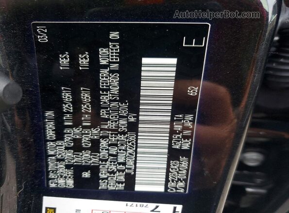 JTJDARDZ2M2253601 2021 LEXUS NX Черный Вид наклейки с VIN-кодом