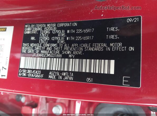 JTJDARDZ3M5031888 2021 LEXUS NX 300 Красный Вид подкапотного пространства