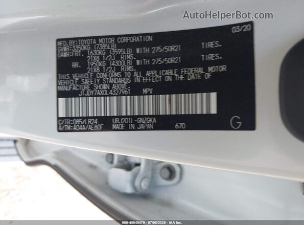 JTJDY7AX0L4327961 2020 LEXUS LX 570 White ძრავის განყოფილების ხედი