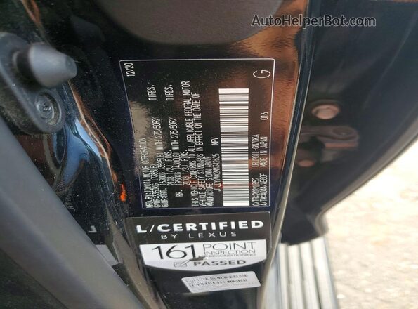JTJDY7AX2M4342625 2021 LEXUS LX Black VIN կոդի պիտակի տեսք