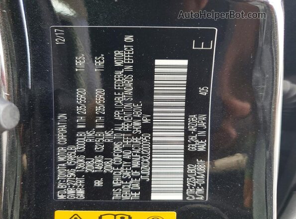 JTJDZKCA2J2000950 2018 LEXUS RX Black VIN sticker view