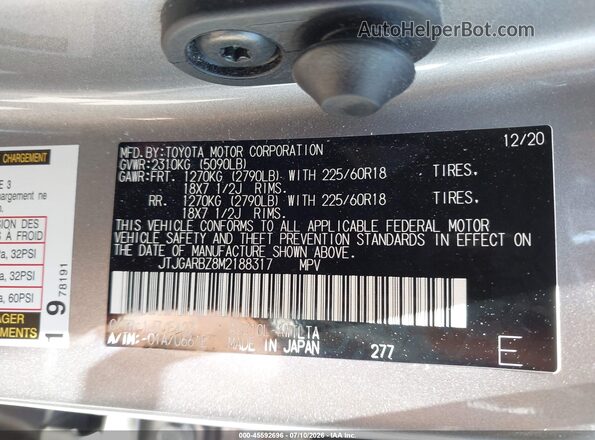 JTJGARBZ8M2188317 2021 LEXUS NX 300 Silver Вид підкапотного простору
