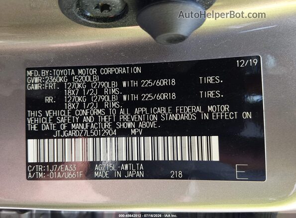 JTJGARDZ7L5012904 2020 LEXUS NX 300 Silver Вид підкапотного простору