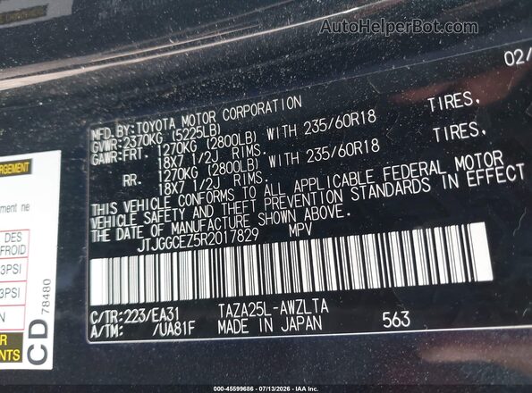 JTJGGCEZ5R2017829 2024 LEXUS NX 350 Black ძრავის განყოფილების ხედი
