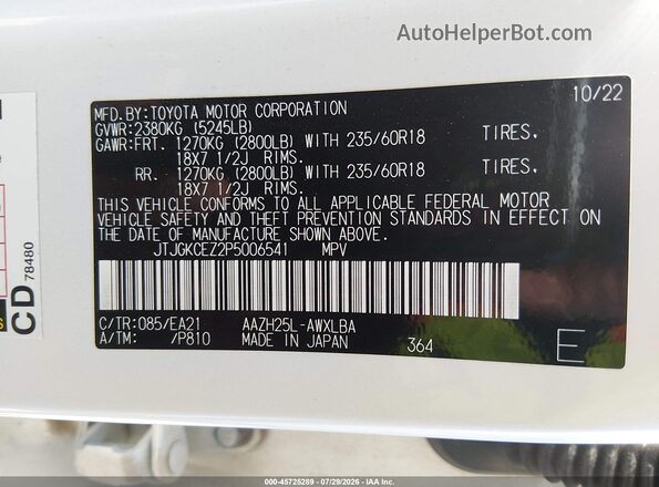 JTJGKCEZ2P5006541 2023 LEXUS NX 350H White Vista del compartimento del motor