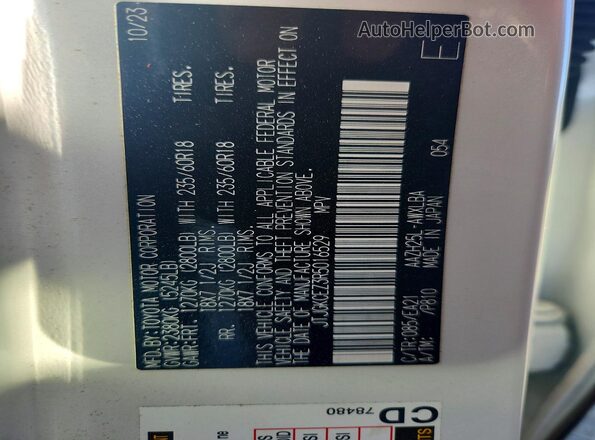 JTJGKCEZ3R5016529 2024 LEXUS NX White Вид наклейки з VIN-кодом