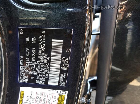 JTJGKCEZ4S2043665 2025 LEXUS NX Black Вид підкапотного простору
