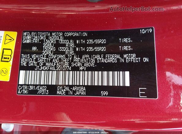 JTJHGKFA6L2010774 2020 LEXUS RX 450HL Red Vista del compartimento del motor