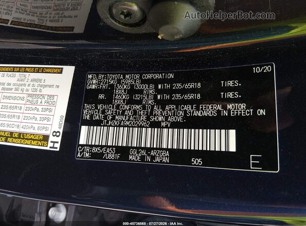 JTJHZKFA9M2029962 2021 LEXUS RX 350L Blue Շարժիչի բաժամունքի տեսք