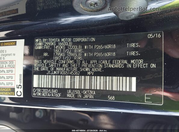 JTJJM7FX0G5145362 2016 LEXUS GX 460 Gray ძრავის განყოფილების ხედი